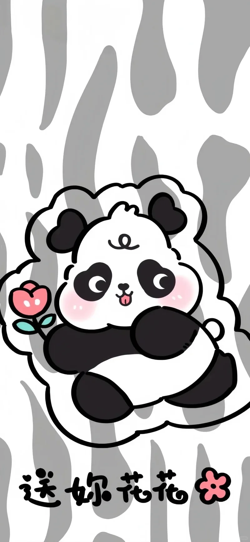 Sở hữu ngay panda avatar ảnh gấu trúc cute chibi siêu dễ thương