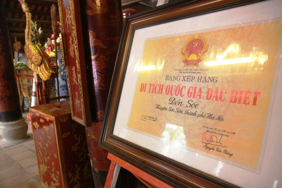Khám phá di tích thánh gióng linh thiêng