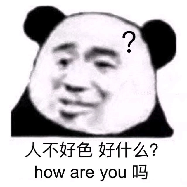 Cáo từ meme trung quốc sẽ khiến bạn phải suy ngẫm và cười bể bụng