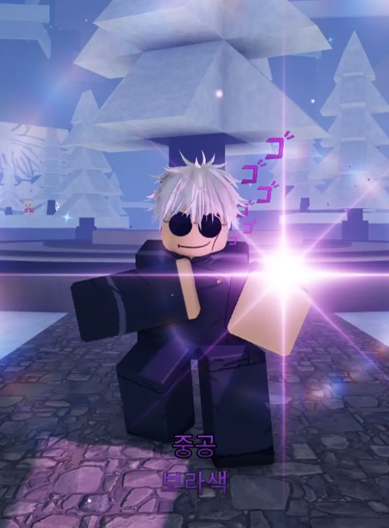 Roblox Gojo khám phá thế giới Gojo trong Roblox