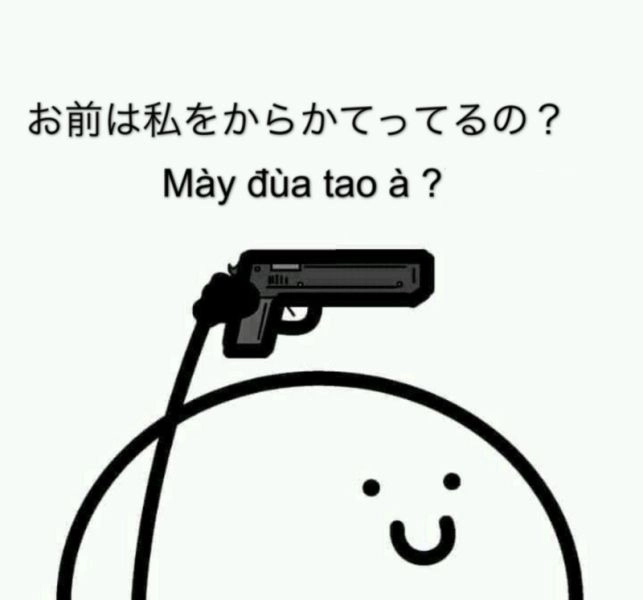Hình meme chửi nhau căng mà hài đúng kiểu dân mạng thích