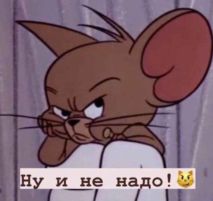 Funny Jerry meme hình ảnh vui nhộn khiến bạn bật cười