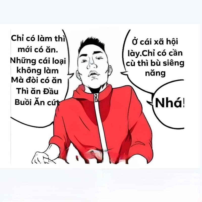 Meme 