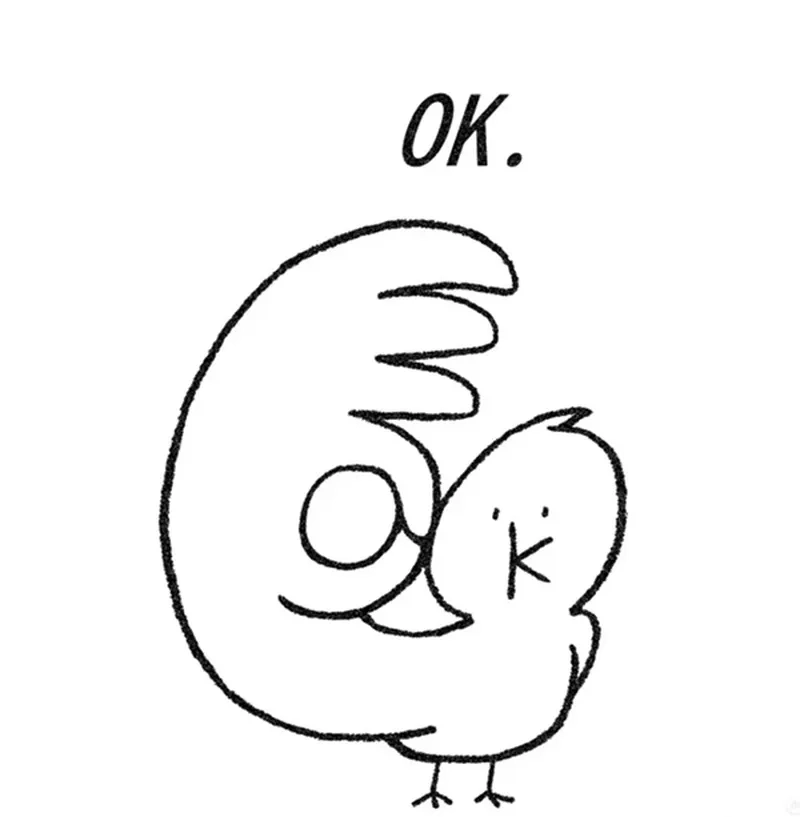 Im ok meme kiểu bình thản dù lòng bão tố