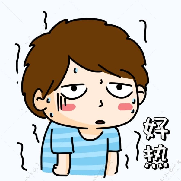 Meme sợ quá cơ nhìn thôi cũng thấy rung mình
