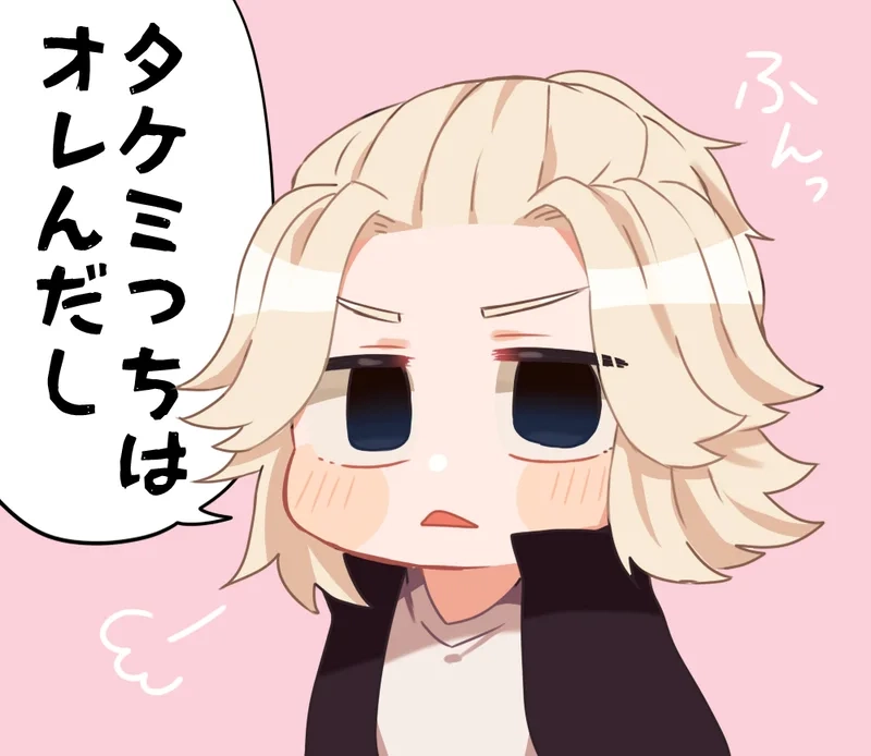 Khám phá những bức tranh mikey chibi dễ thương ngay hôm nay