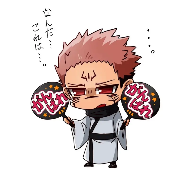 Bộ sưu tập độc đáo sukuna chibi sticker