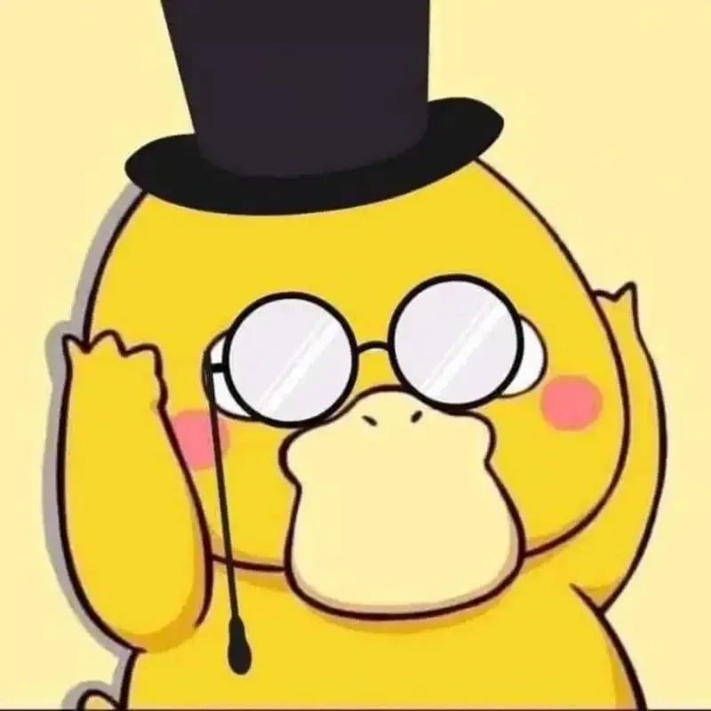 Thêm phần đáng yêu với avatar vịt vàng meme cho ảnh đại diện