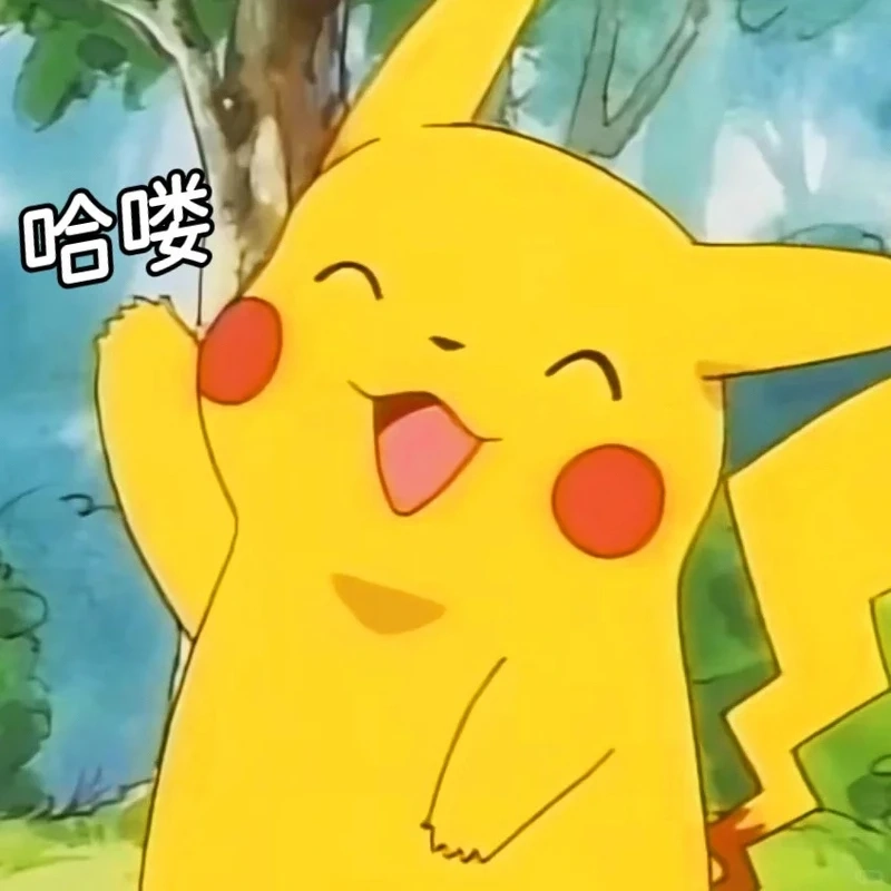 Cười xỉu với bộ pikachu memes siêu hot đang viral