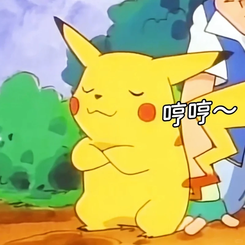 Khoảnh khắc kinh điển từ surprised pikachu meme siêu viral