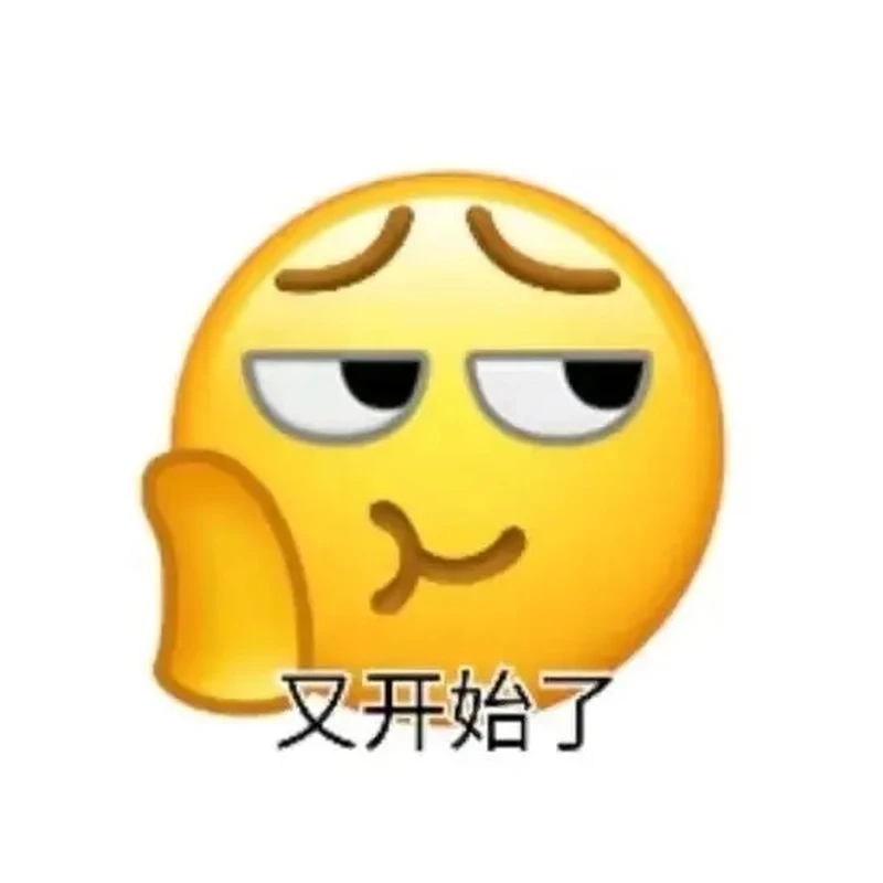 Biểu tượng chết cười từ skull emoji meme hot trend