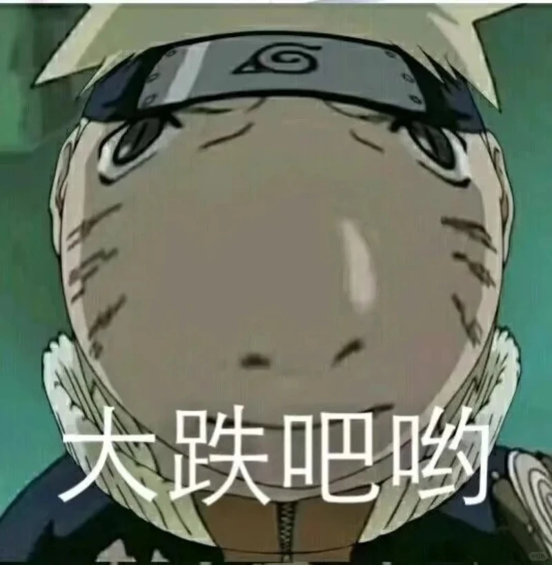 Khi Naruto nổi giận trong angry naruto meme siêu bá đạo