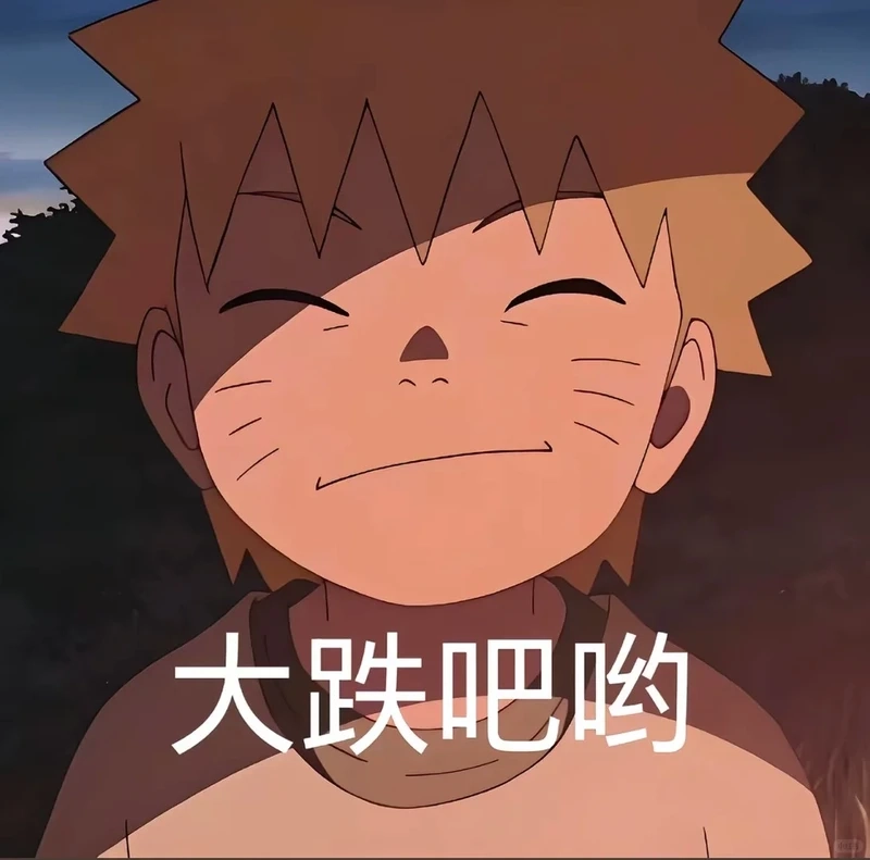 Cảm xúc vỡ òa trong crying naruto meme đầy biểu cảm