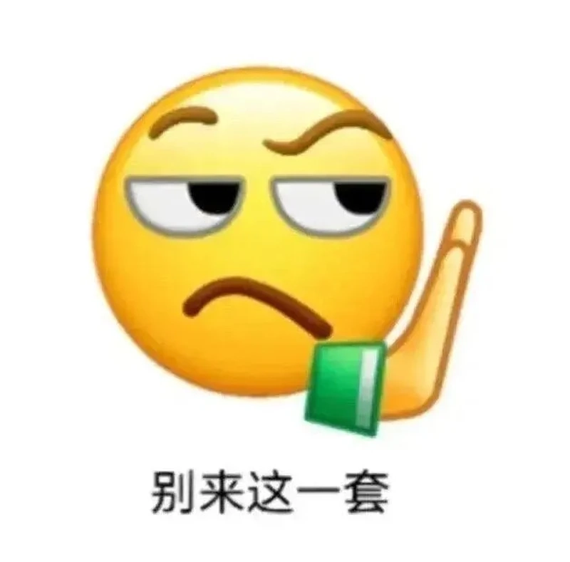 Biểu cảm cực gắt từ angry emoji meme đang viral